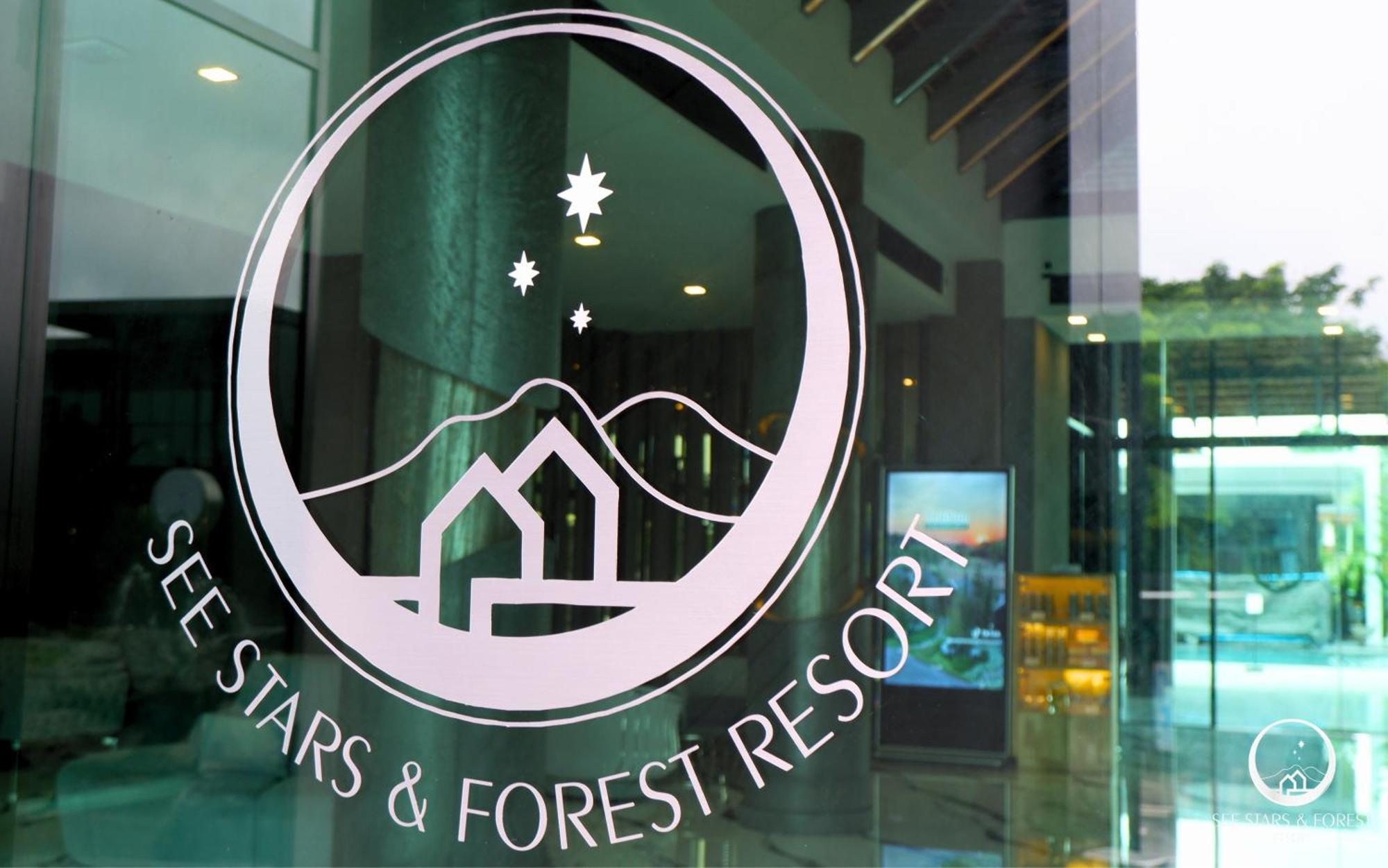 See Stars & Forest Resort Amphoe Sawang Daen Din Εξωτερικό φωτογραφία
